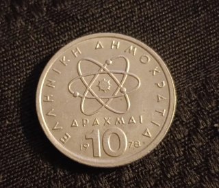Moneda de Grecia