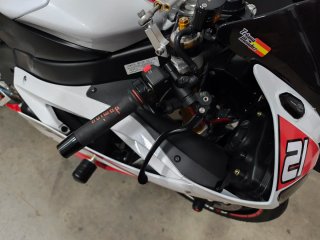 Yamaha R6r Roja y Blanca