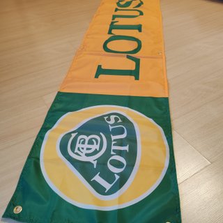 Bandeira Lotus 180x45 cm