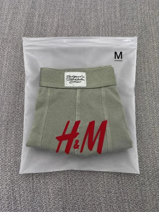 Calzoncillos H&M Verdes Talla M