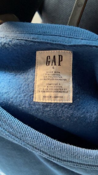 Sudadera Gap Azul