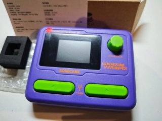 Sonicake Pocket Master Procesador Multi-Efectos