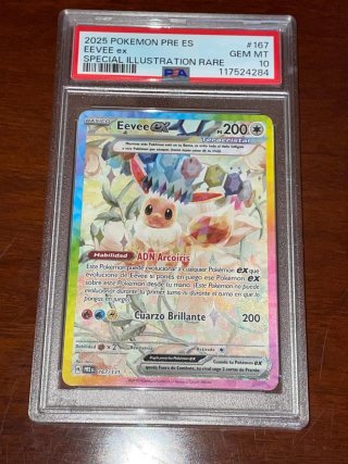 Eevee EX Special Illustration Rare PSA 10