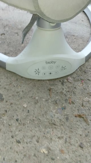 Mecedora para bebé electrica con mosquitera