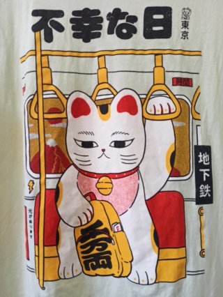 Camiseta Wituka UNISEX "Not My Lucky Day" XS
