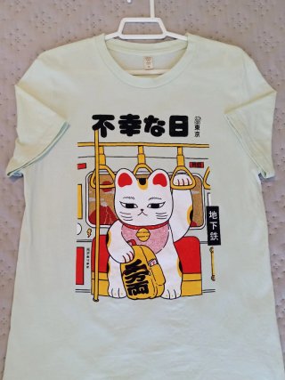 Camiseta Wituka UNISEX "Not My Lucky Day" XS