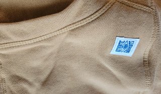 Sudadera Easy Wear Mostaza Hombre