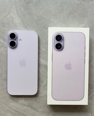 Nuevo iPhone 17 256GB Lavanda