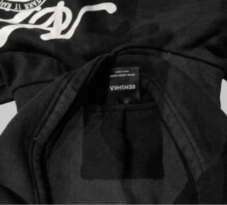 Sudadera Negra Bershka