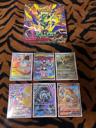Caja storm emeralda pokemon + 6 cartas Japonesas