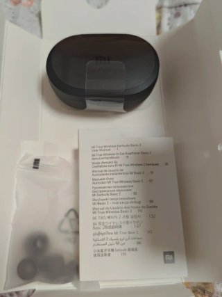 Xiaomi Mi True Wireless Earbuds Basic 2 Negros