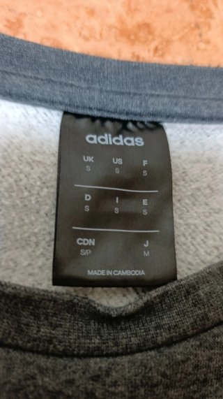 Sudadera Adidas Gris Jaspeado y Amarillo Talla S