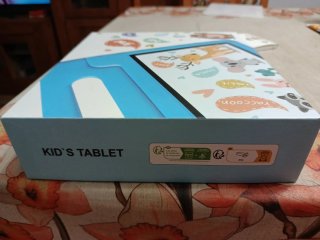 Tablet para Niños con Funda Protectora Azul