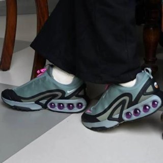 Zapatillas Nike Air Max DN Roam Impermeable.