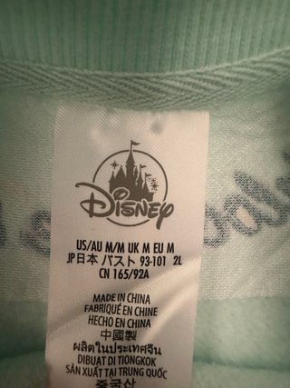 Sudadera Princesa Jasmine Disney