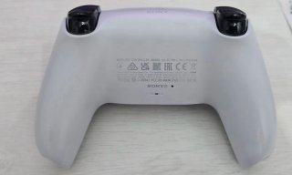 Mando PS5 Sony con drift