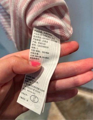 Camiseta Hollister Rayas Rosa y Blanca