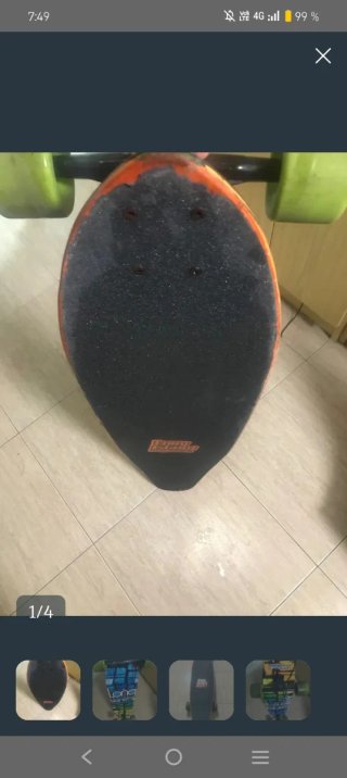 Longboard Long Island