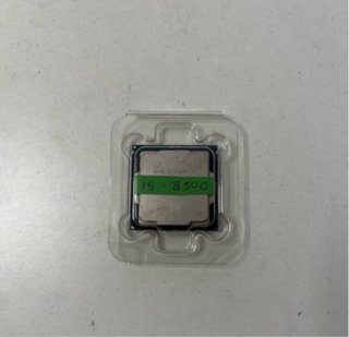 Procesador Intel Core i5-8500