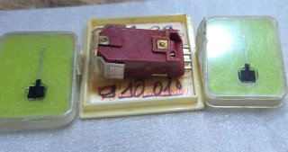 Capsula Tocadiscos Cosmo 4 Pines Stereo