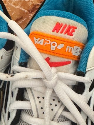 Nike Vapormax Zapatillas Deportivas