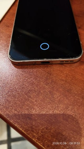 ZTE Nubia 22408N 256GB Beige/Blanco