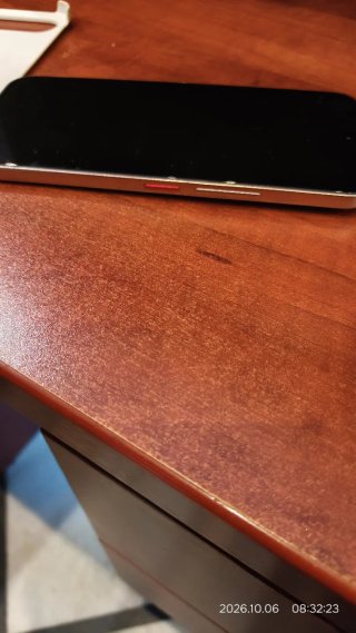 ZTE Nubia 22408N 256GB Beige/Blanco