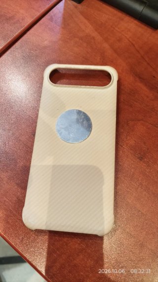 ZTE Nubia 22408N 256GB Beige/Blanco