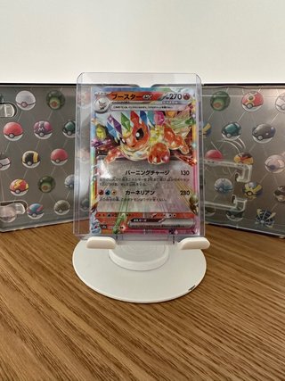 Carta Pokémon Flareon ex 22/178 japones