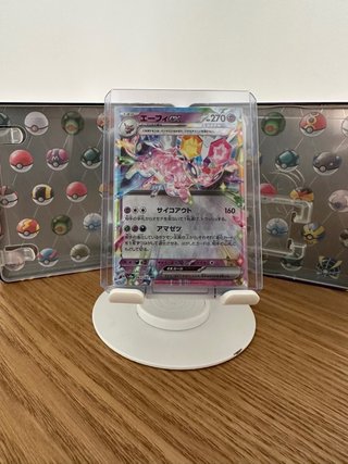 Carta Pokémon Espeon ex 63/187 Japonés