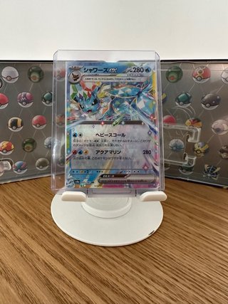 Carta Pokémon Vaporeon ex 31/187 japones