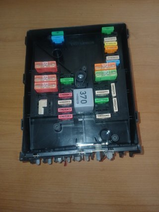 Caja de fusibles Seat León 1.9 TDI