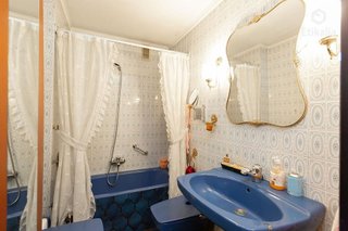 Piso en venta en Ametzola en Bilbao
