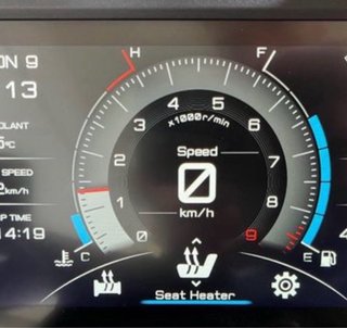 Yamaha TMax Techmax 560 (2024) Dark Magma Mate
