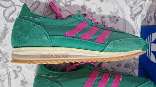 Zapatillas Adidas SL 72 Verdes