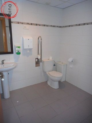 Oficina en venta en San Juan en Pamplona