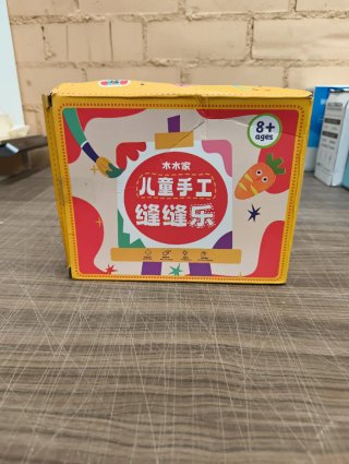Kit de Costura Infantil de Fieltro