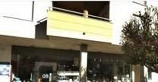 Local comercial en venta en Pabellón - Estación - El Corte Inglés en Ejido (El)