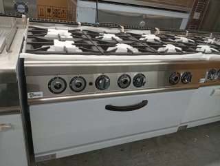 Cocina Industrial de 7 Fuegos