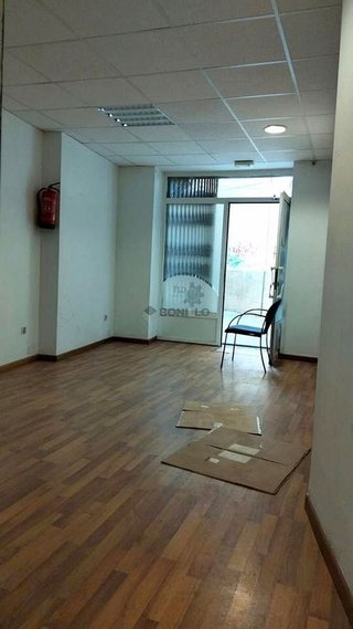 Local comercial en venta en Centro en Teruel