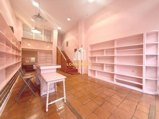 Local comercial en venta en Residencia en Logroño