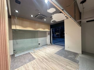 Local comercial en venta en Amara - Berri en San Sebastián-Donostia