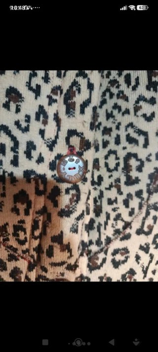 Cappotto vintage in pelliccia sintetica