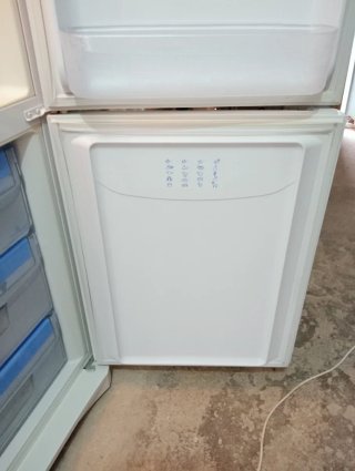 Frigorífico Indesit Combi Blanco 190cm