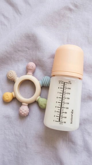 Biberón Suavinex 270ml