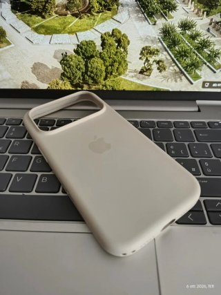 Cover originale Apple per iPhone 17 Pro