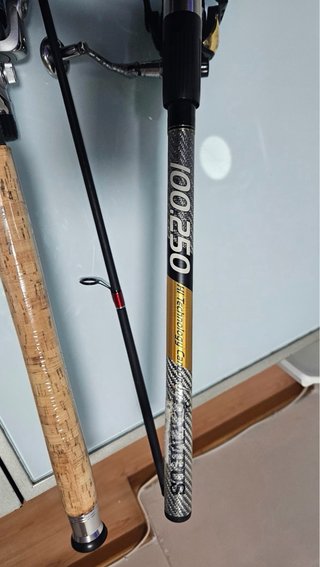 Cañas de pescar SkyCaster II y Vertix