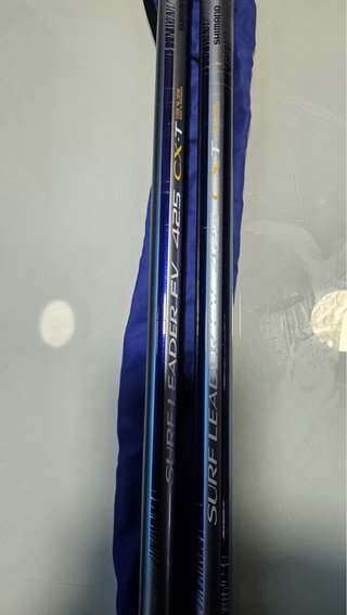 Cañas de pescar SkyCaster II y Vertix