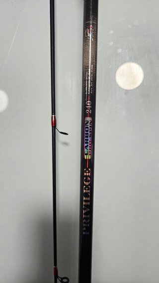 Cañas de pescar SkyCaster II y Vertix