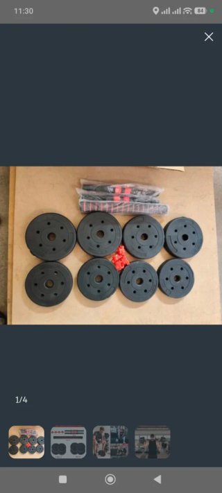Set de Mancuernas Ajustables 15kg